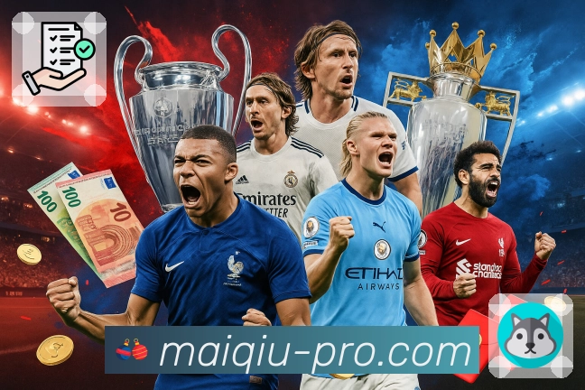 体育不等人，买球站不让你等。